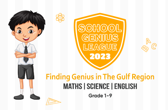 Gulf School Genius League